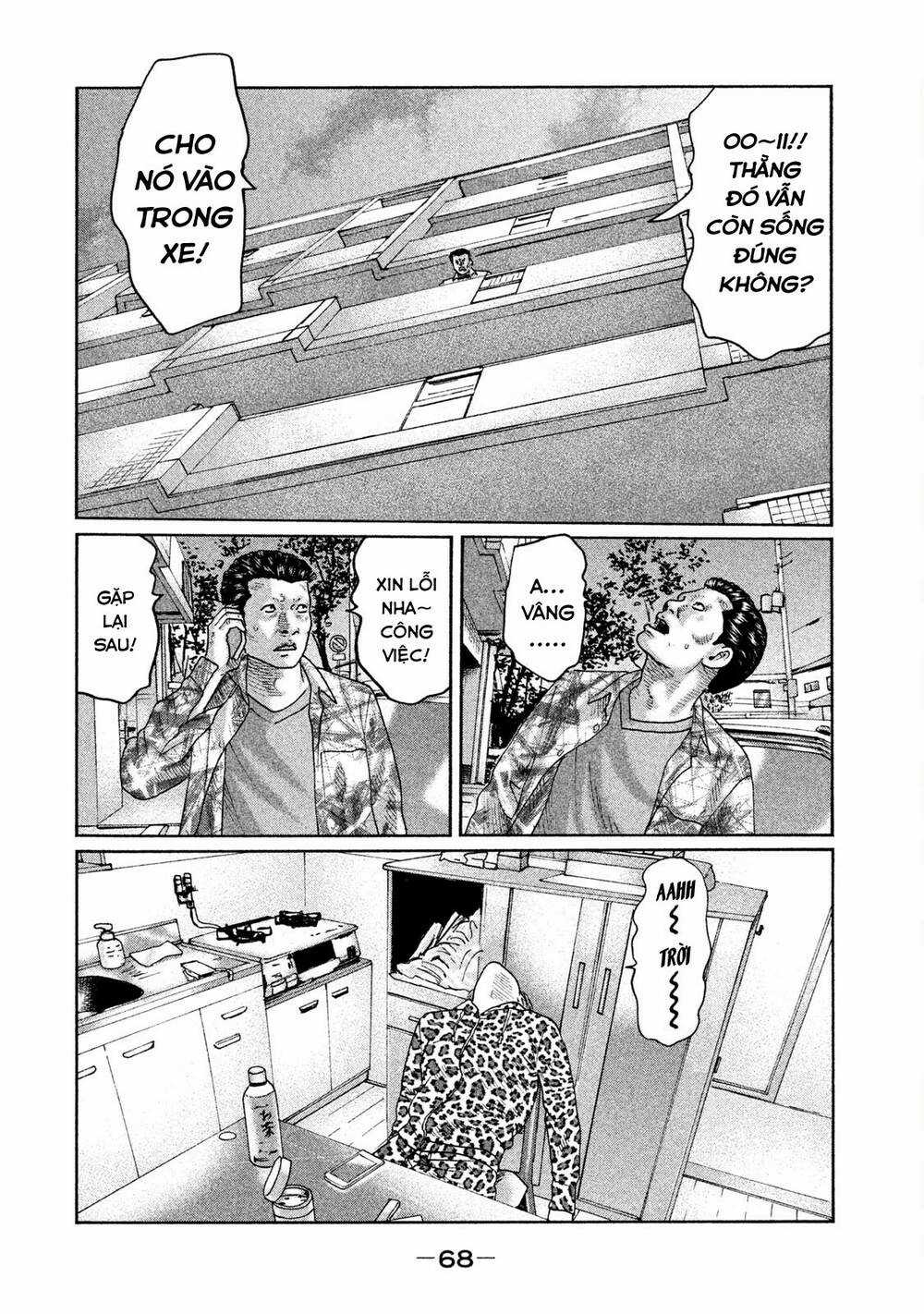 Sát Thủ Ẩn Dật Chapter 34 trang 9