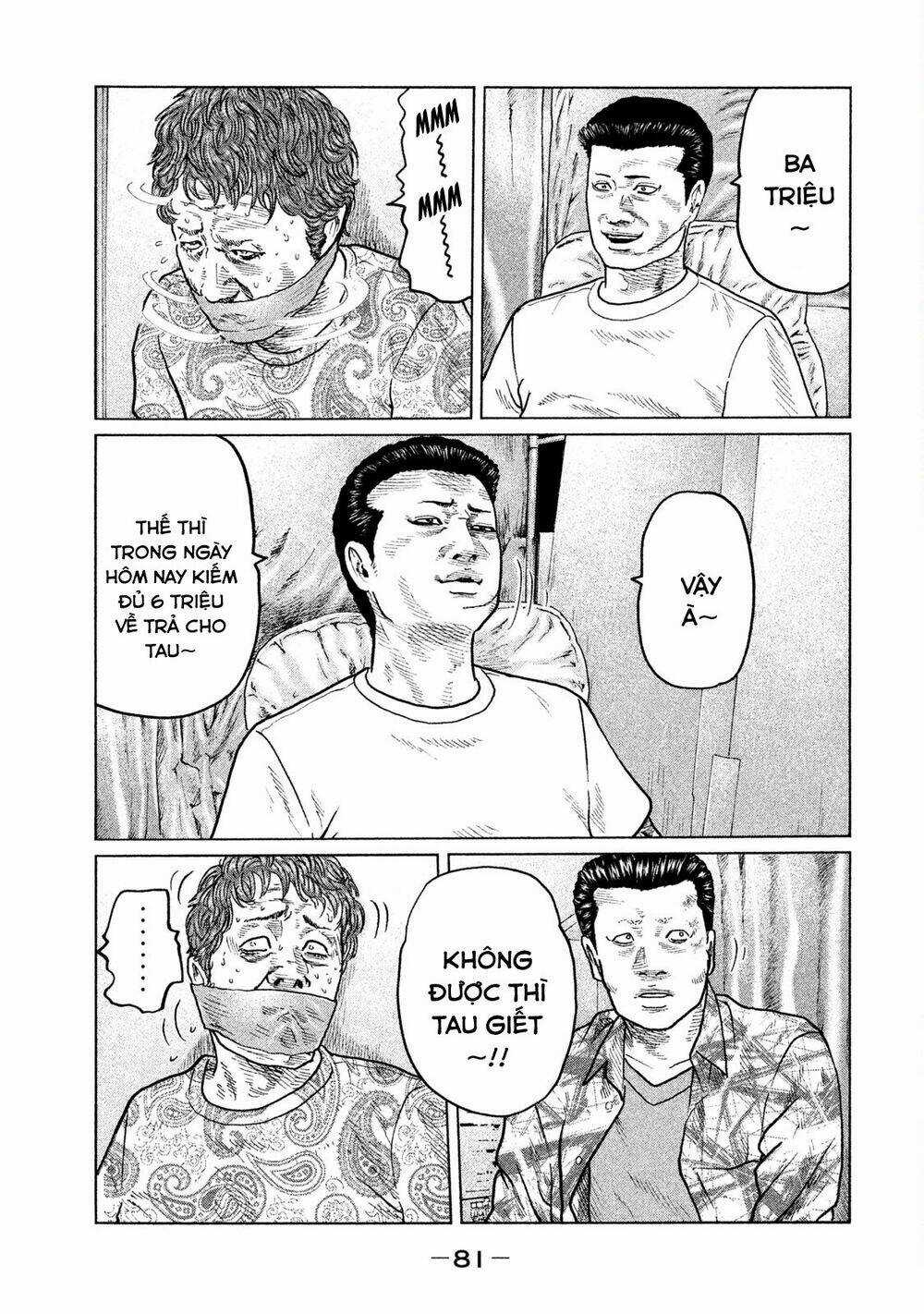 Sát Thủ Ẩn Dật Chapter 35 trang 4