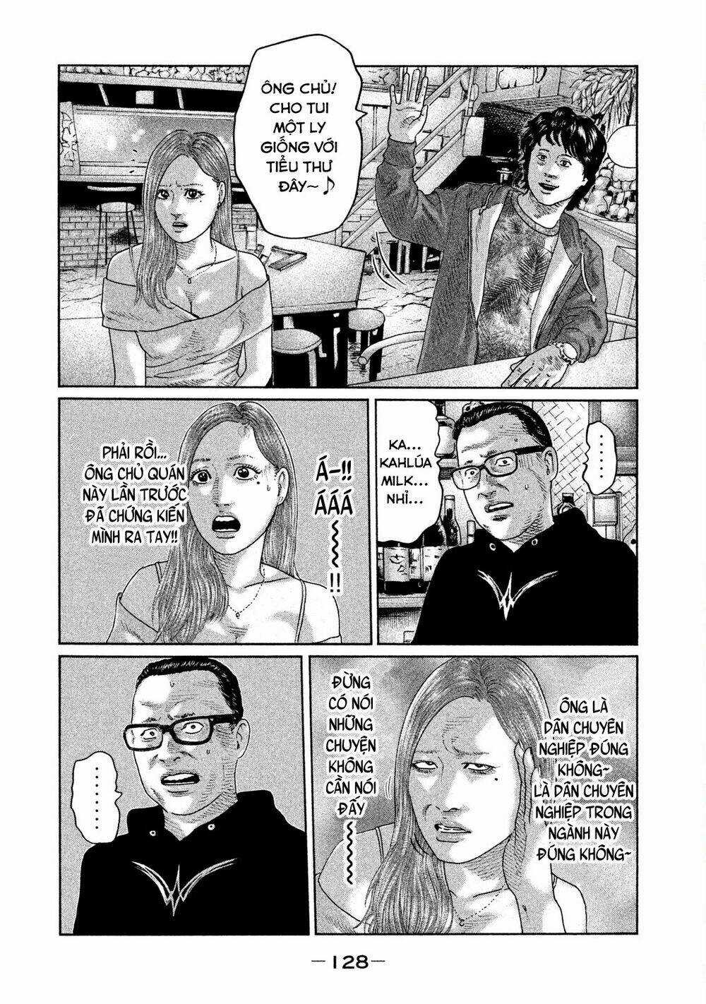 Sát Thủ Ẩn Dật Chapter 37 trang 15