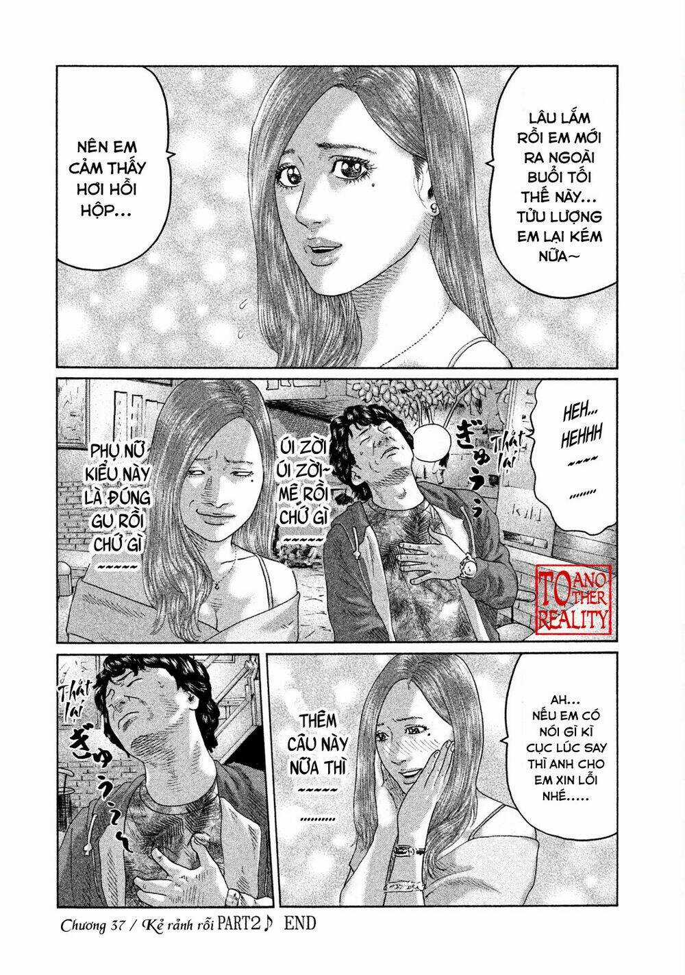 Sát Thủ Ẩn Dật Chapter 37 trang 17