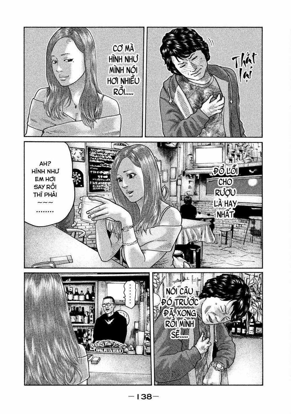 Sát Thủ Ẩn Dật Chapter 38 trang 7