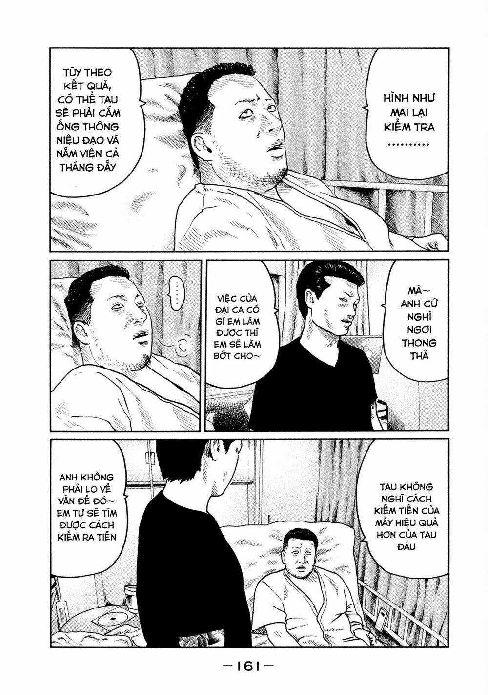 Sát Thủ Ẩn Dật Chapter 39 trang 12