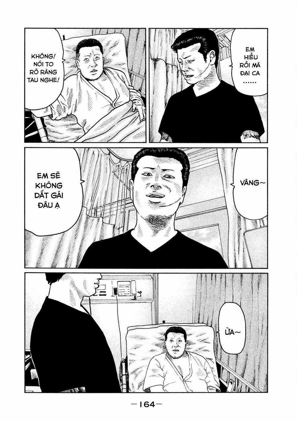 Sát Thủ Ẩn Dật Chapter 39 trang 15