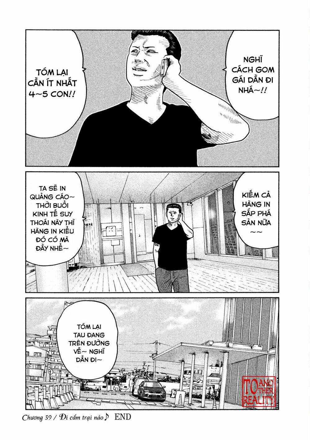 Sát Thủ Ẩn Dật Chapter 39 trang 17