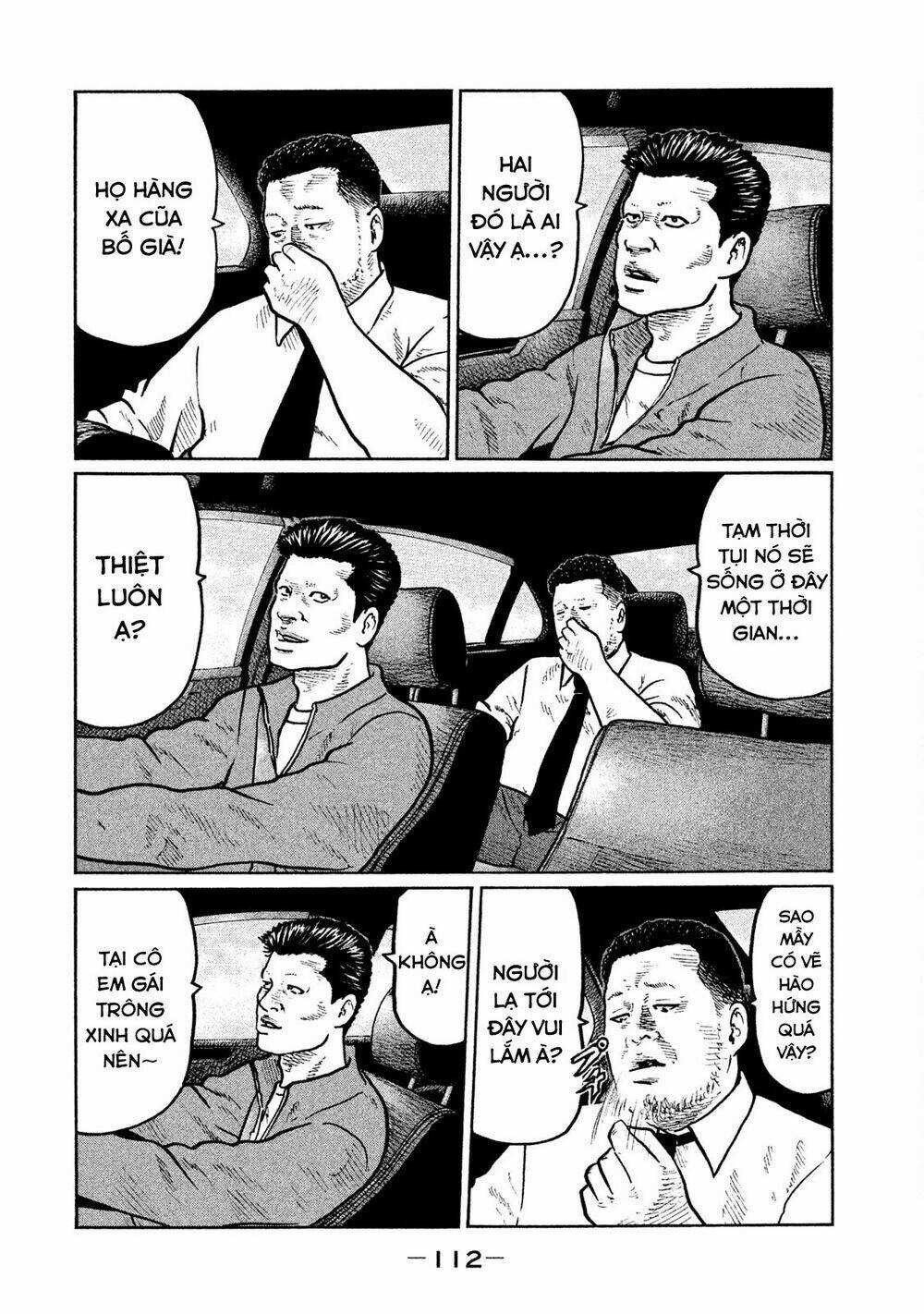 Sát Thủ Ẩn Dật Chapter 4 trang 7