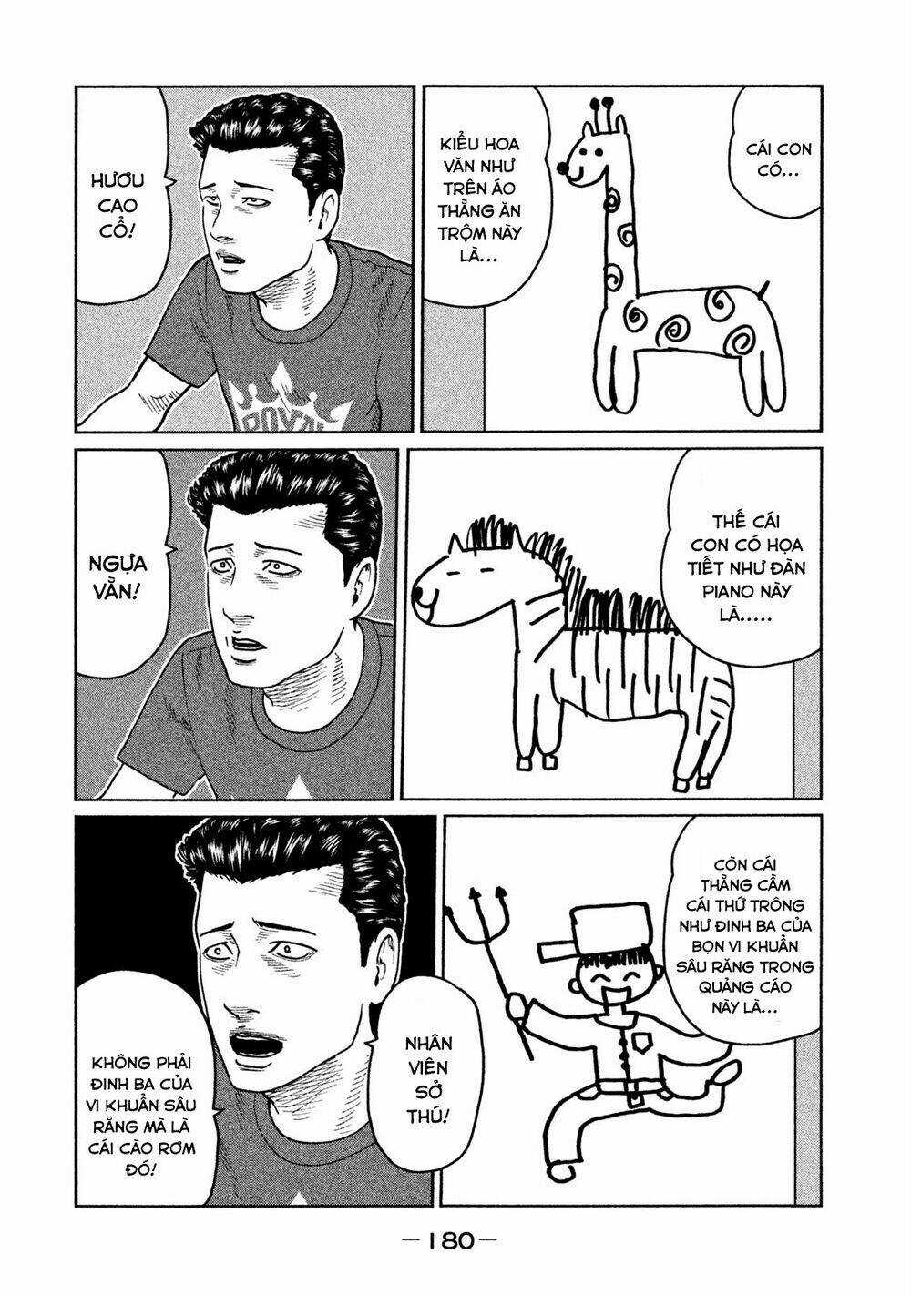 Sát Thủ Ẩn Dật Chapter 40 trang 13