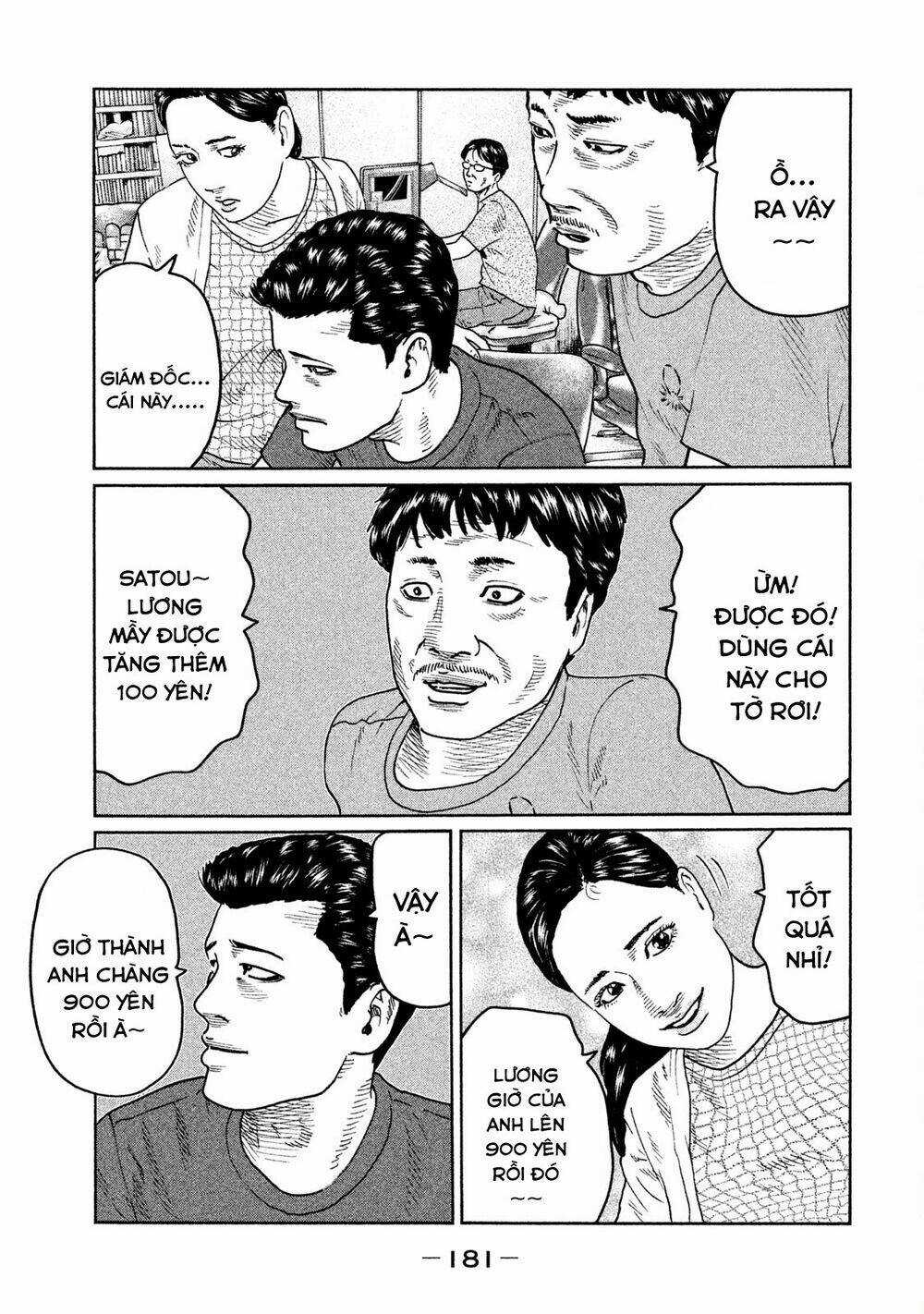 Sát Thủ Ẩn Dật Chapter 40 trang 14