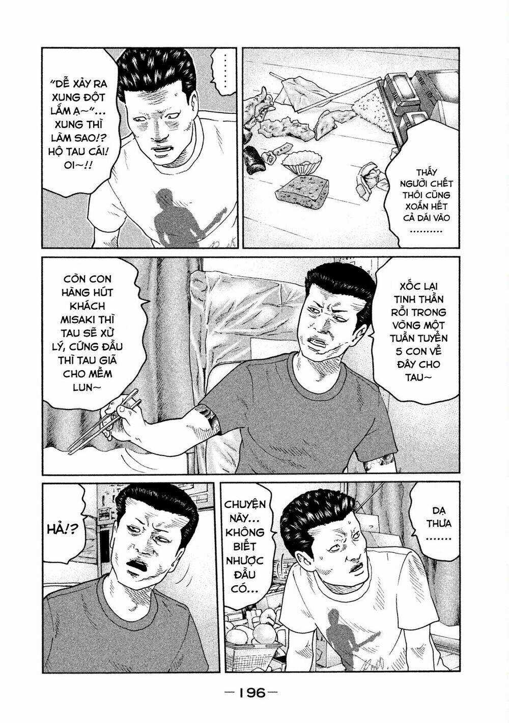 Sát Thủ Ẩn Dật Chapter 41 trang 11