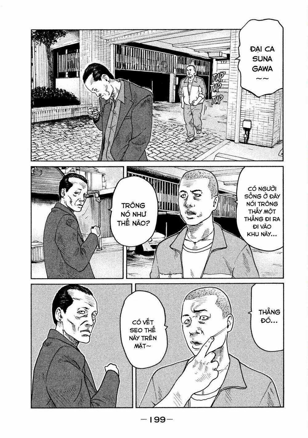 Sát Thủ Ẩn Dật Chapter 41 trang 14