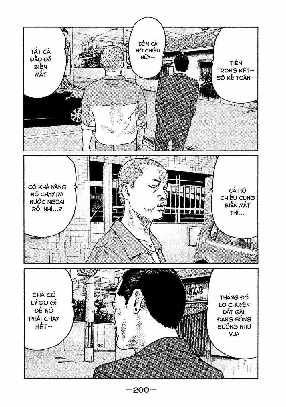 Sát Thủ Ẩn Dật Chapter 41 trang 15