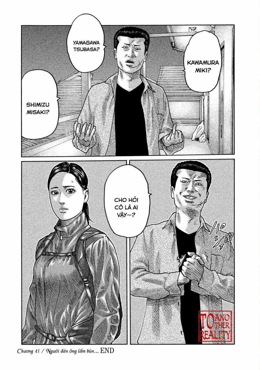 Sát Thủ Ẩn Dật Chapter 41 trang 19