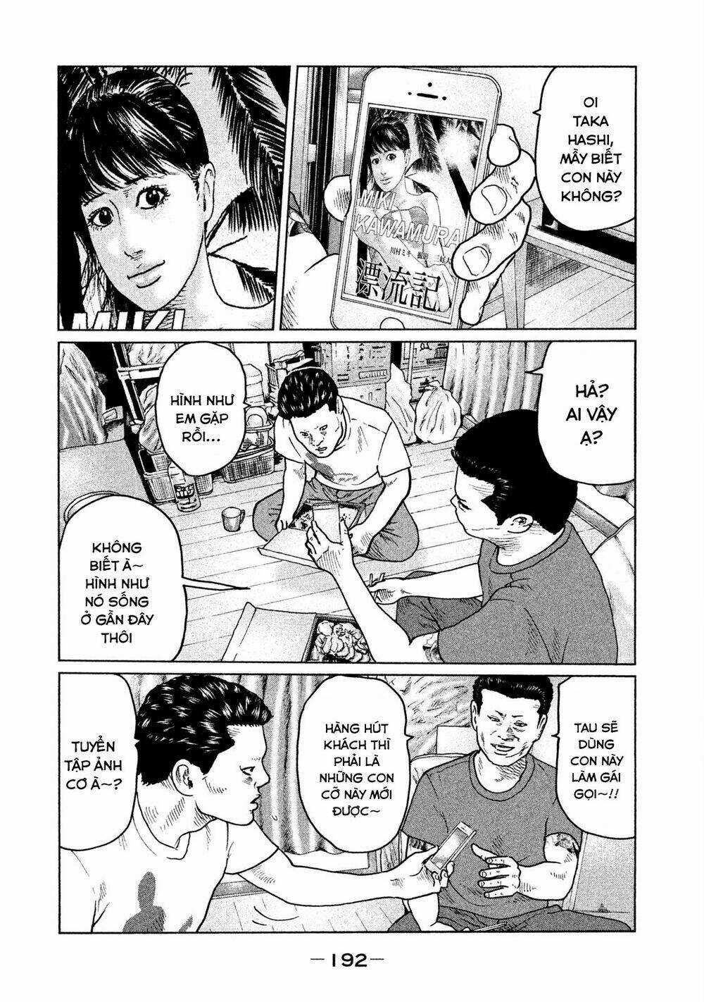 Sát Thủ Ẩn Dật Chapter 41 trang 7