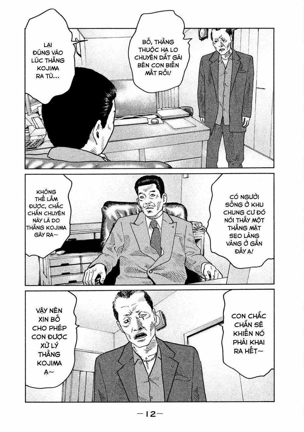 Sát Thủ Ẩn Dật Chapter 42 trang 11