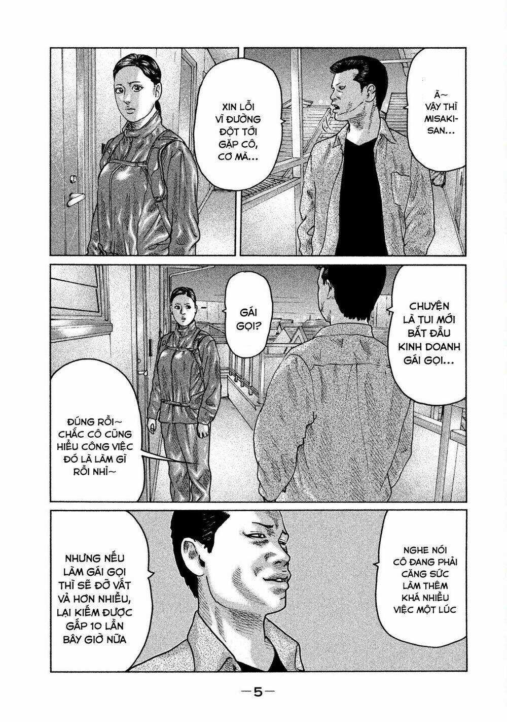 Sát Thủ Ẩn Dật Chapter 42 trang 4