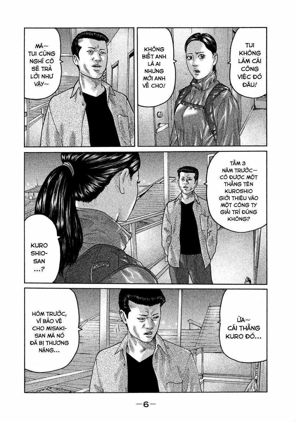 Sát Thủ Ẩn Dật Chapter 42 trang 5