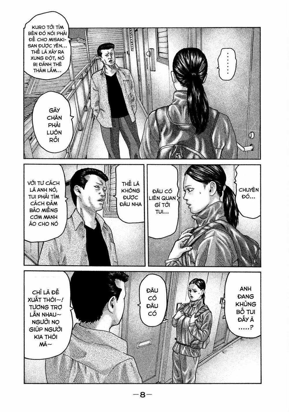 Sát Thủ Ẩn Dật Chapter 42 trang 7