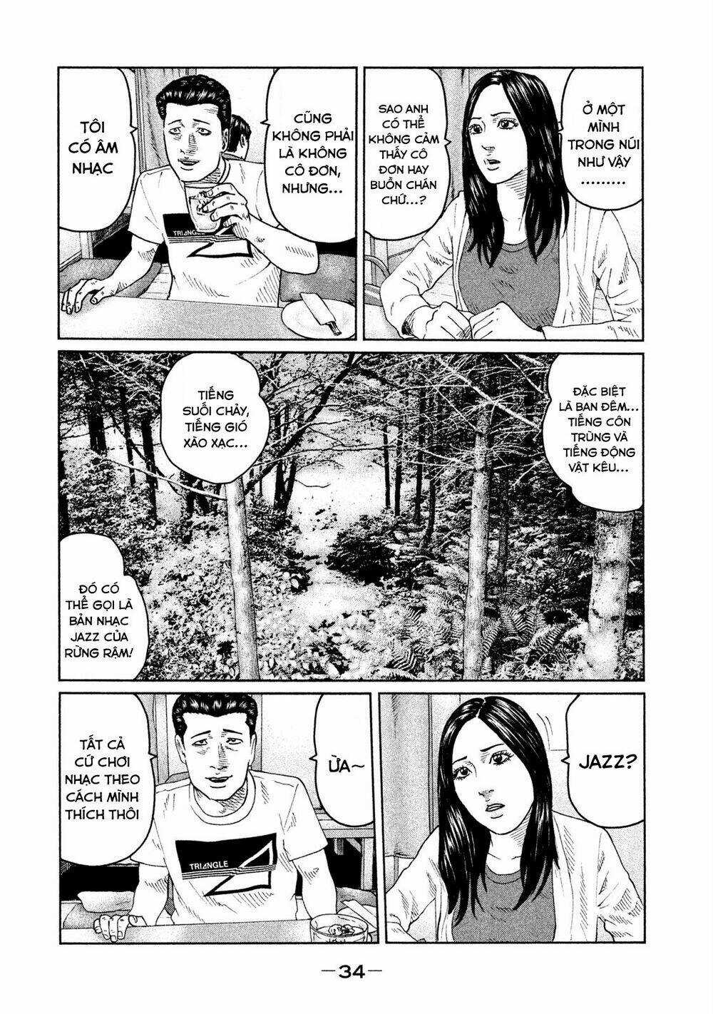 Sát Thủ Ẩn Dật Chapter 43 trang 13