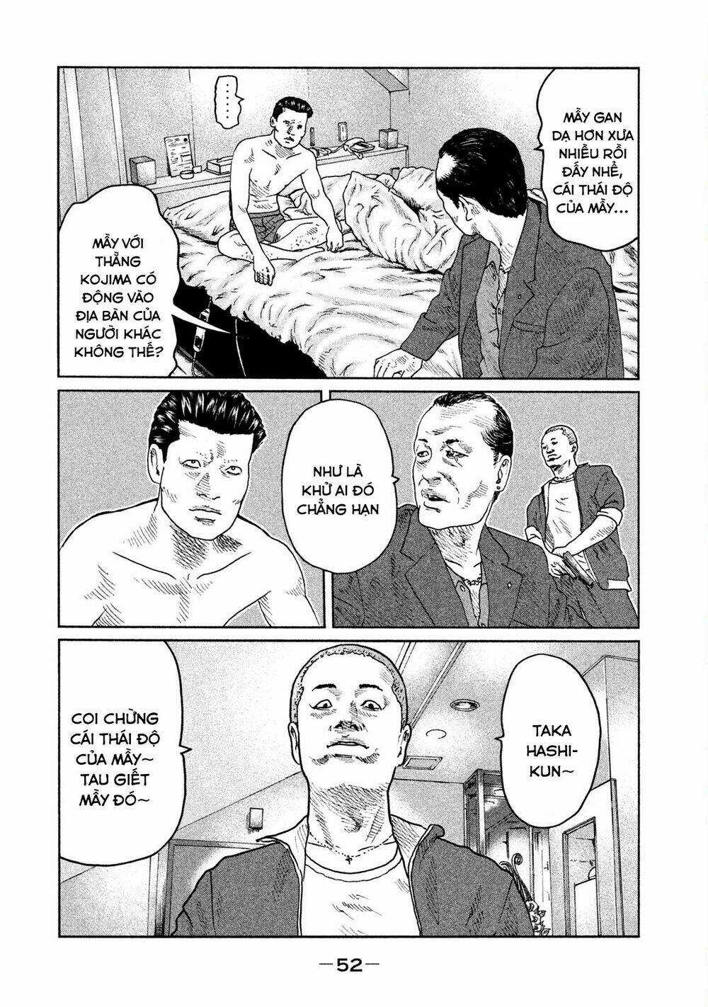 Sát Thủ Ẩn Dật Chapter 44 trang 13