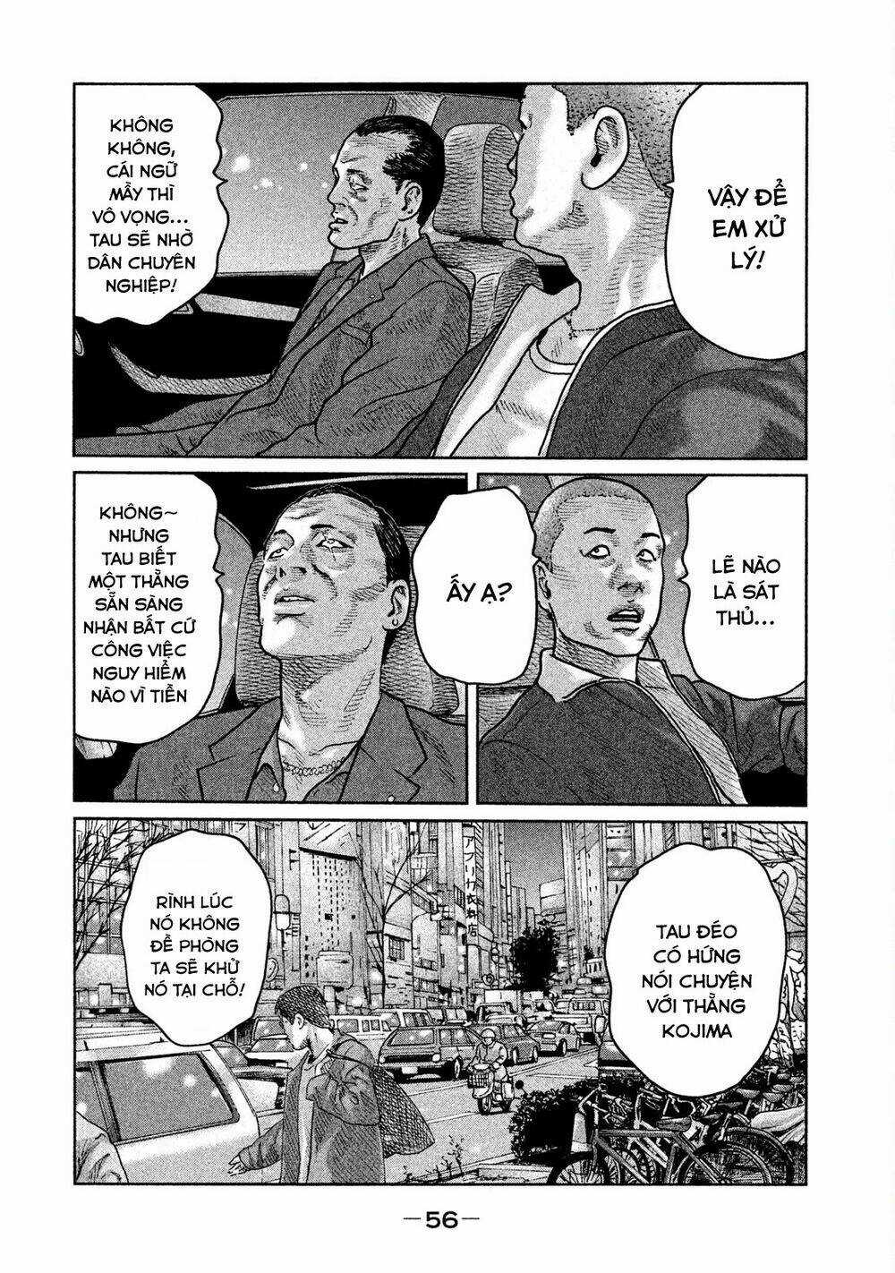 Sát Thủ Ẩn Dật Chapter 44 trang 17