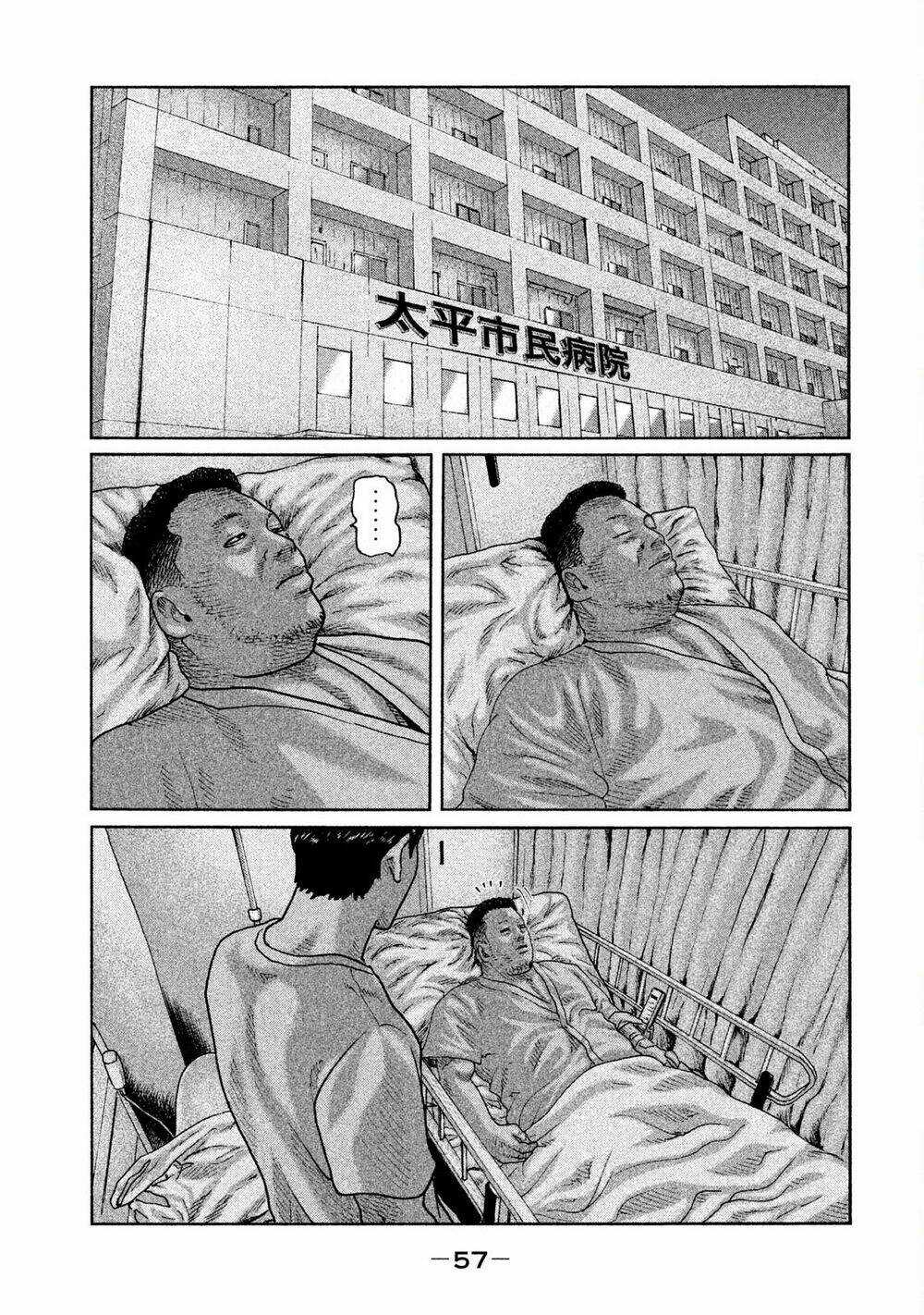 Sát Thủ Ẩn Dật Chapter 44 trang 18