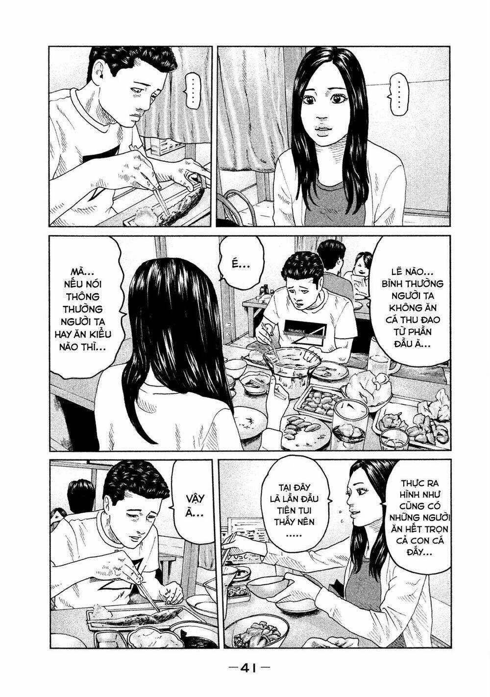 Sát Thủ Ẩn Dật Chapter 44 trang 2