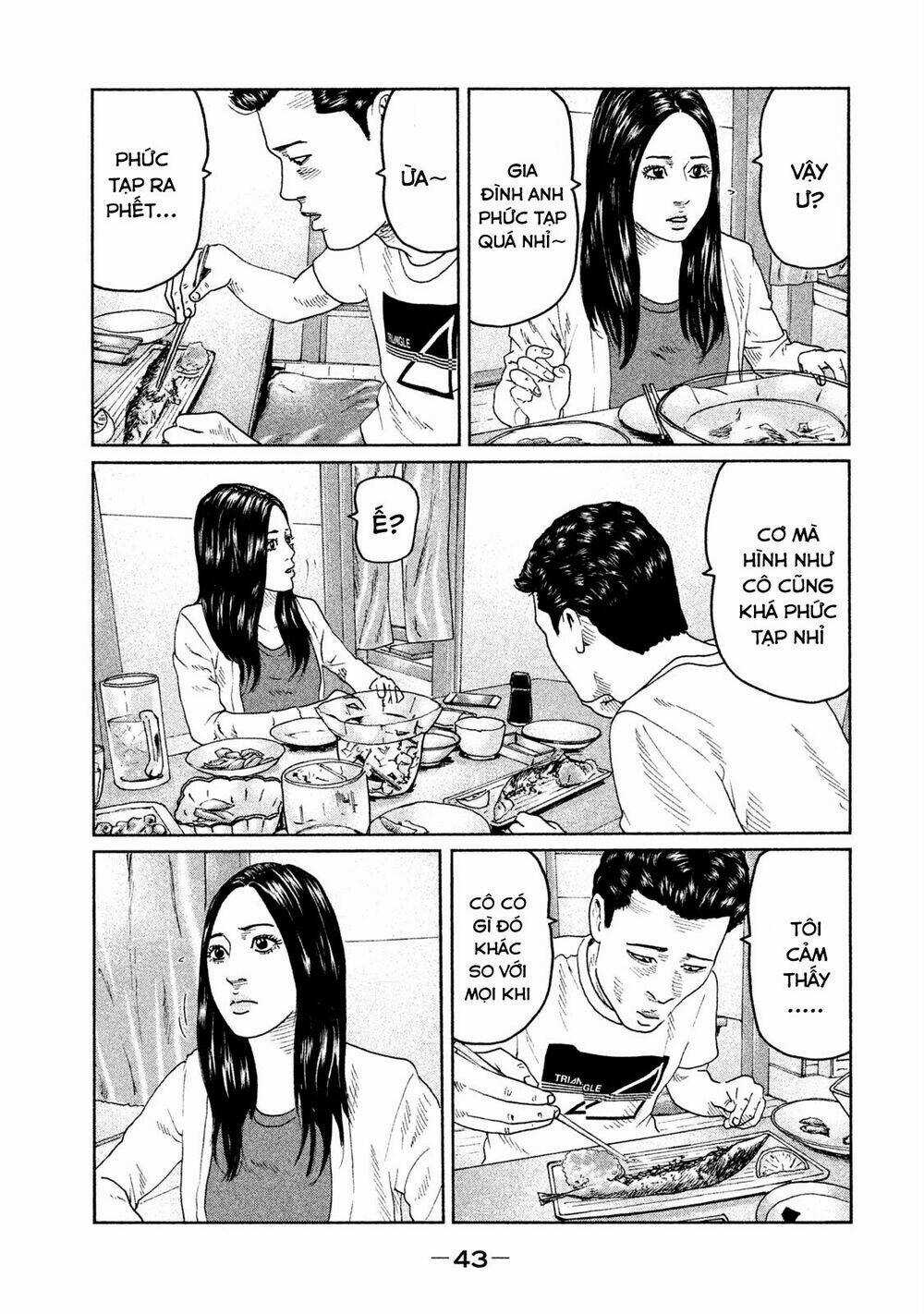 Sát Thủ Ẩn Dật Chapter 44 trang 4