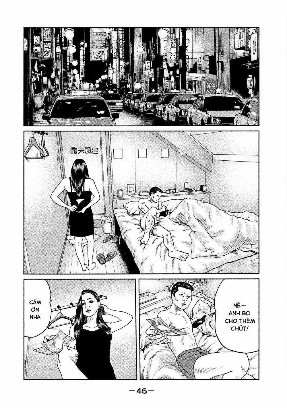 Sát Thủ Ẩn Dật Chapter 44 trang 7