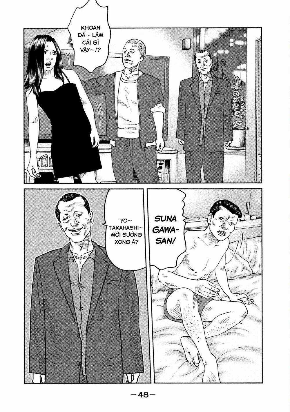 Sát Thủ Ẩn Dật Chapter 44 trang 9