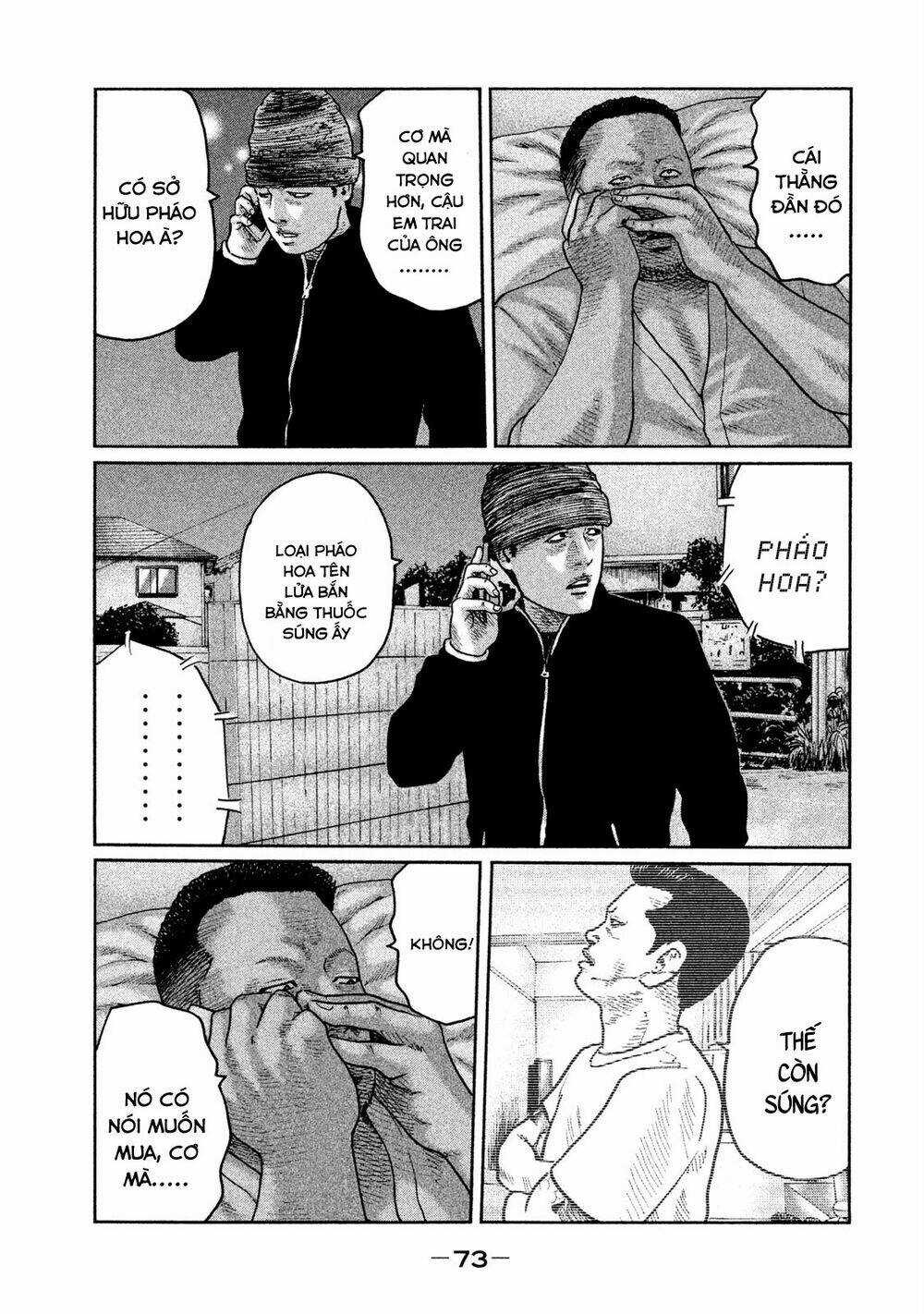 Sát Thủ Ẩn Dật Chapter 45 trang 14