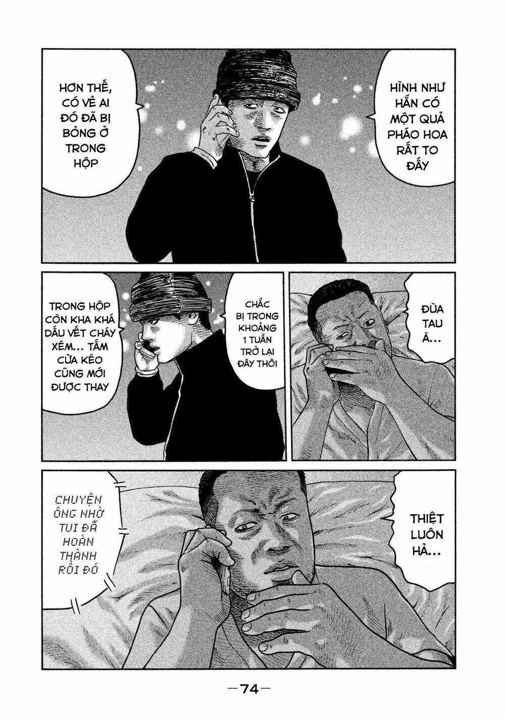 Sát Thủ Ẩn Dật Chapter 45 trang 15