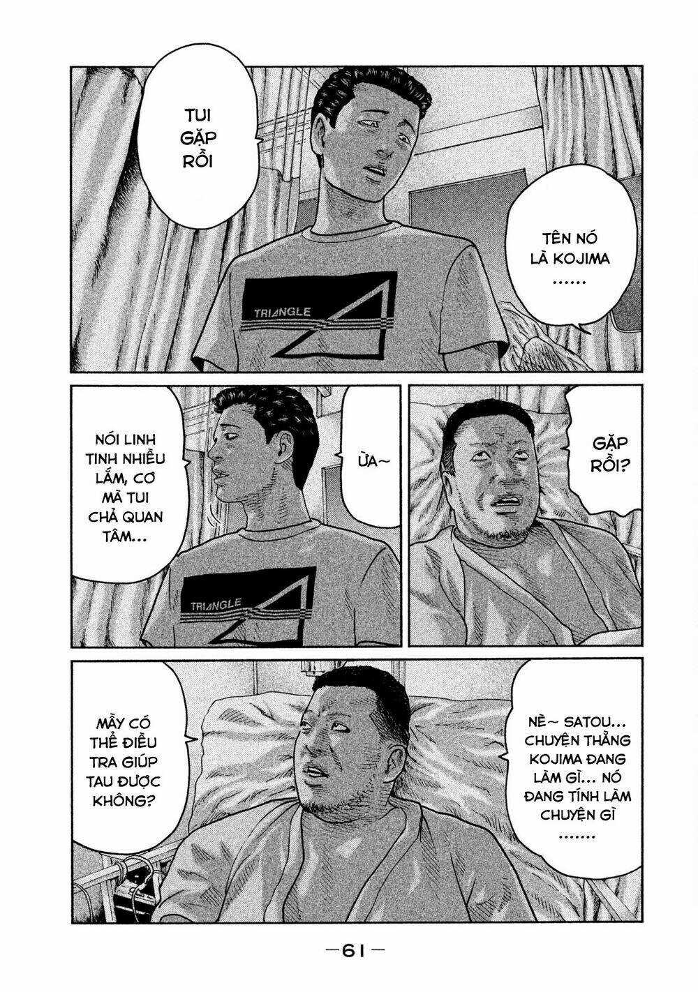 Sát Thủ Ẩn Dật Chapter 45 trang 2