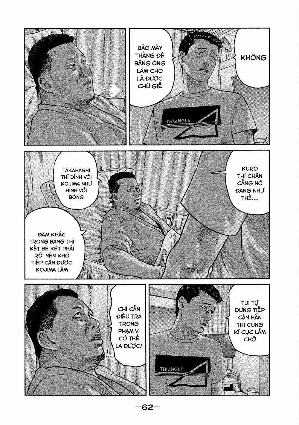 Sát Thủ Ẩn Dật Chapter 45 trang 3