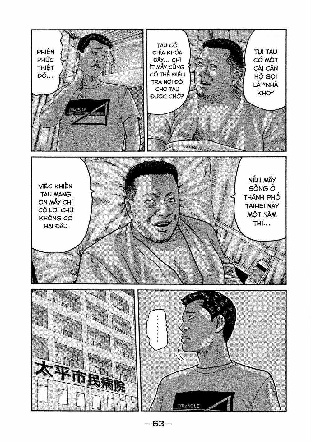 Sát Thủ Ẩn Dật Chapter 45 trang 4