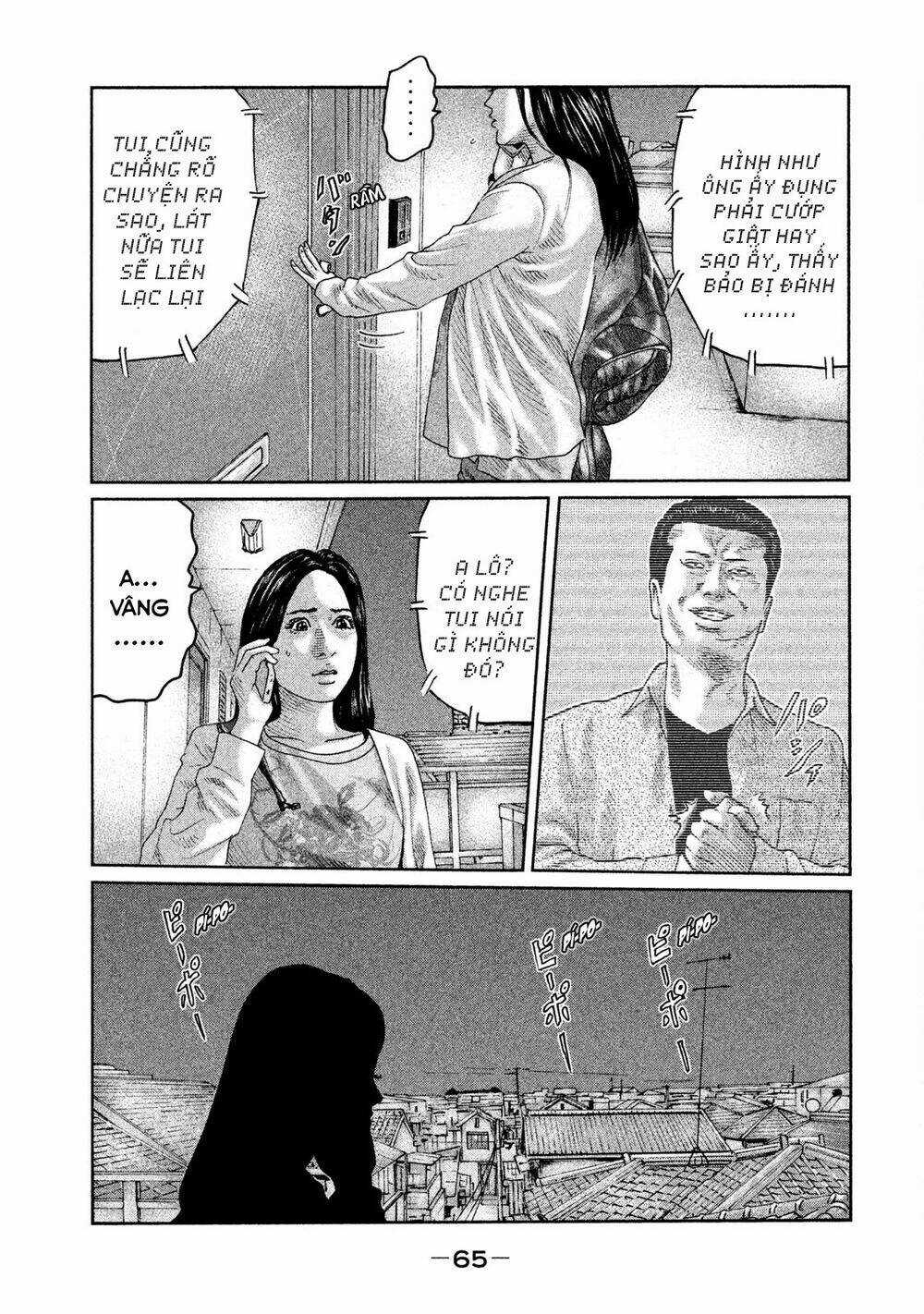 Sát Thủ Ẩn Dật Chapter 45 trang 6