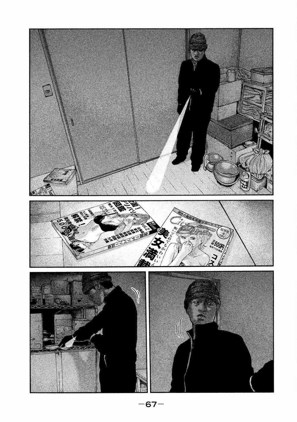 Sát Thủ Ẩn Dật Chapter 45 trang 8