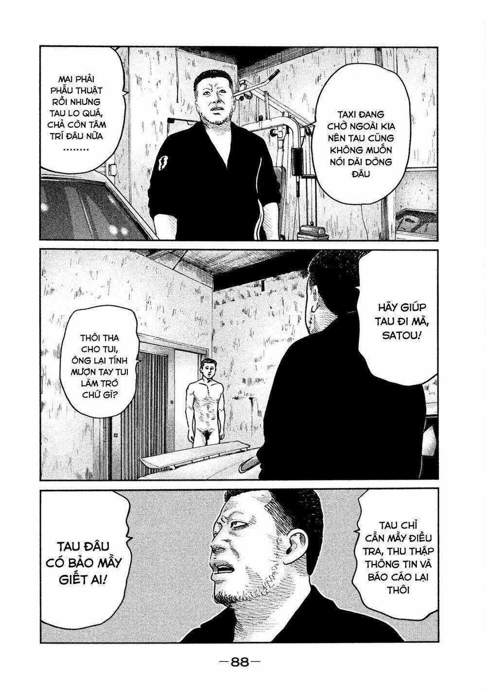 Sát Thủ Ẩn Dật Chapter 46 trang 11