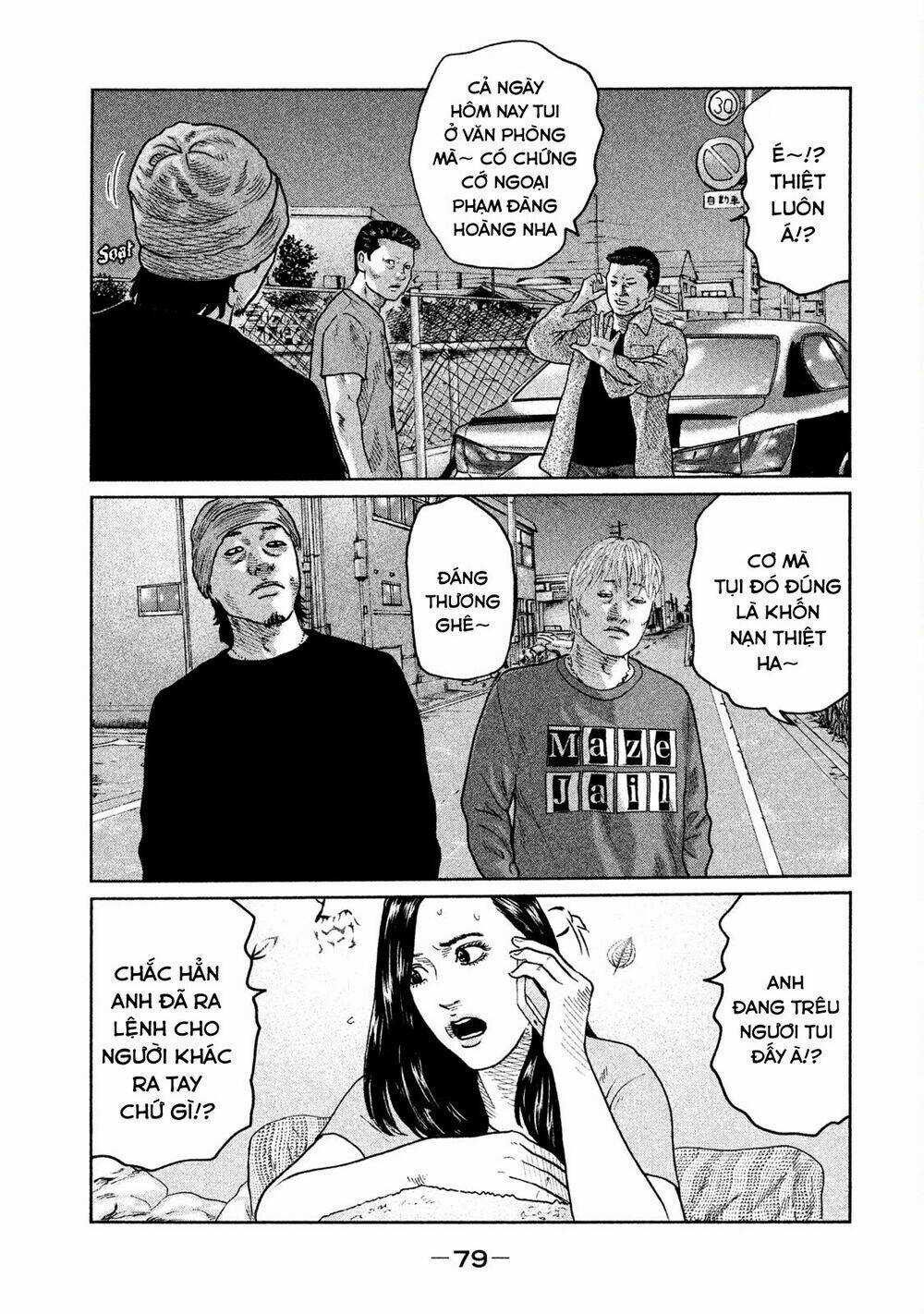 Sát Thủ Ẩn Dật Chapter 46 trang 2