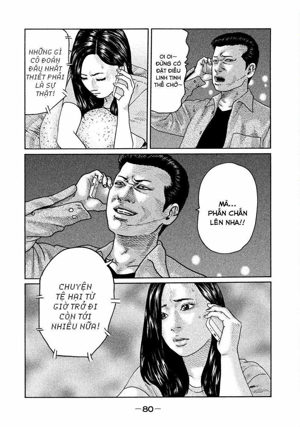 Sát Thủ Ẩn Dật Chapter 46 trang 3