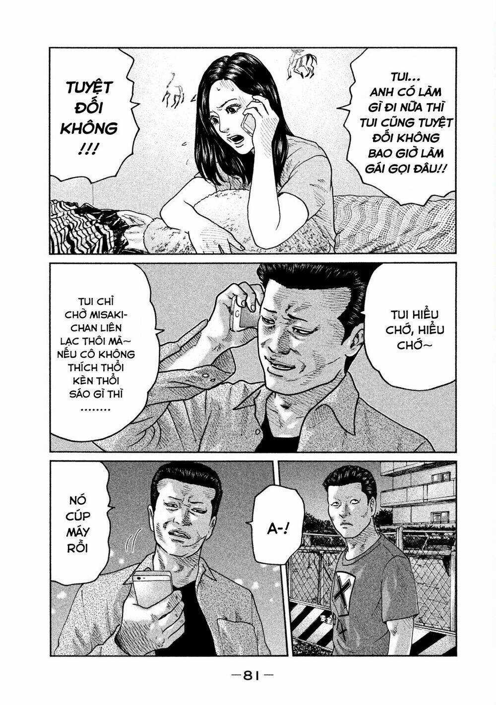 Sát Thủ Ẩn Dật Chapter 46 trang 4