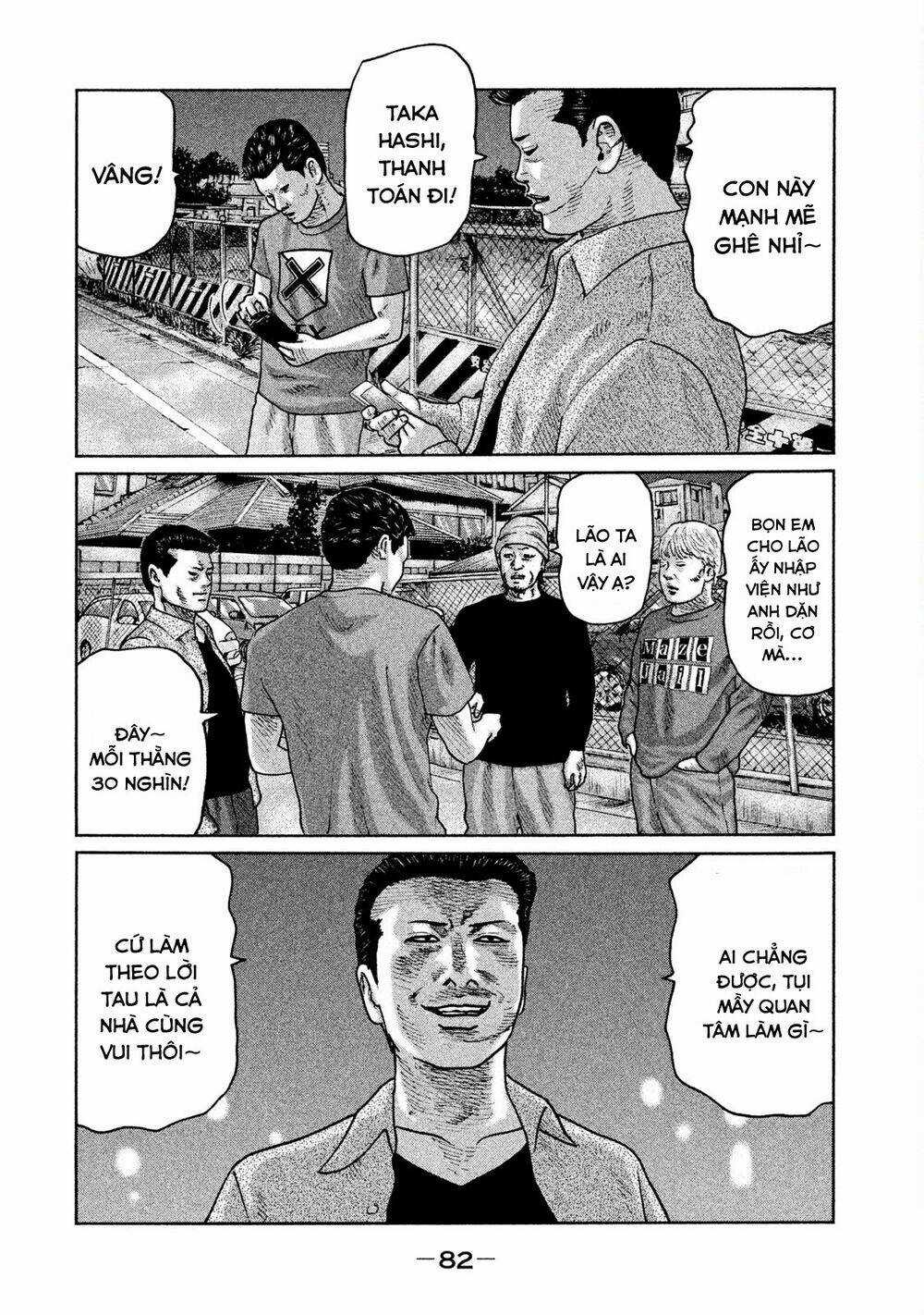 Sát Thủ Ẩn Dật Chapter 46 trang 5