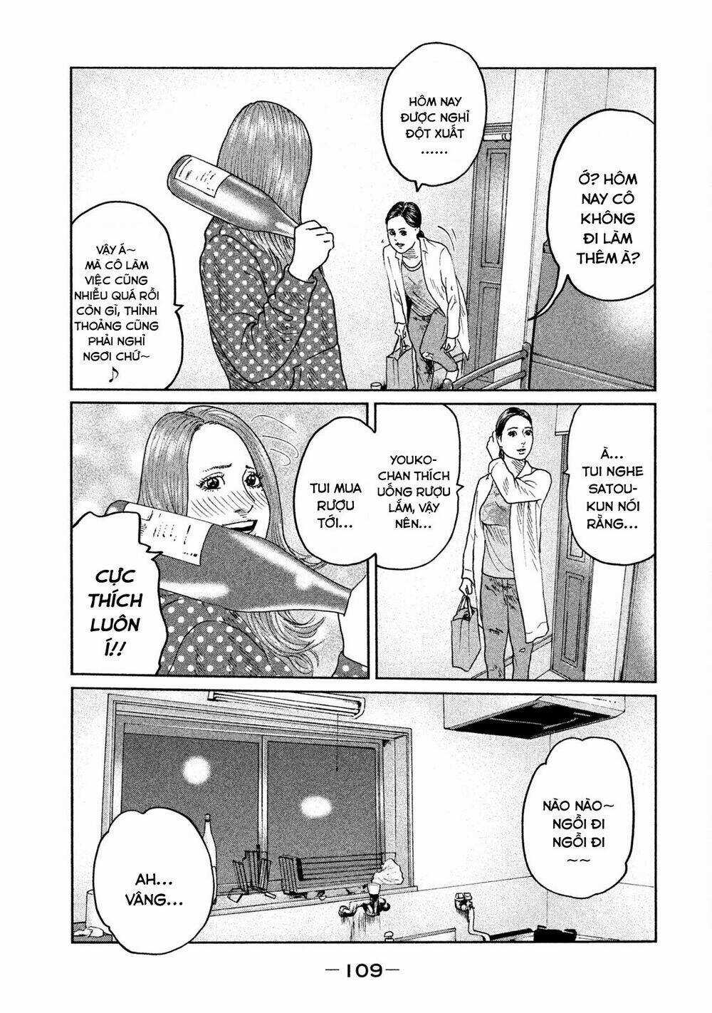 Sát Thủ Ẩn Dật Chapter 47 trang 14