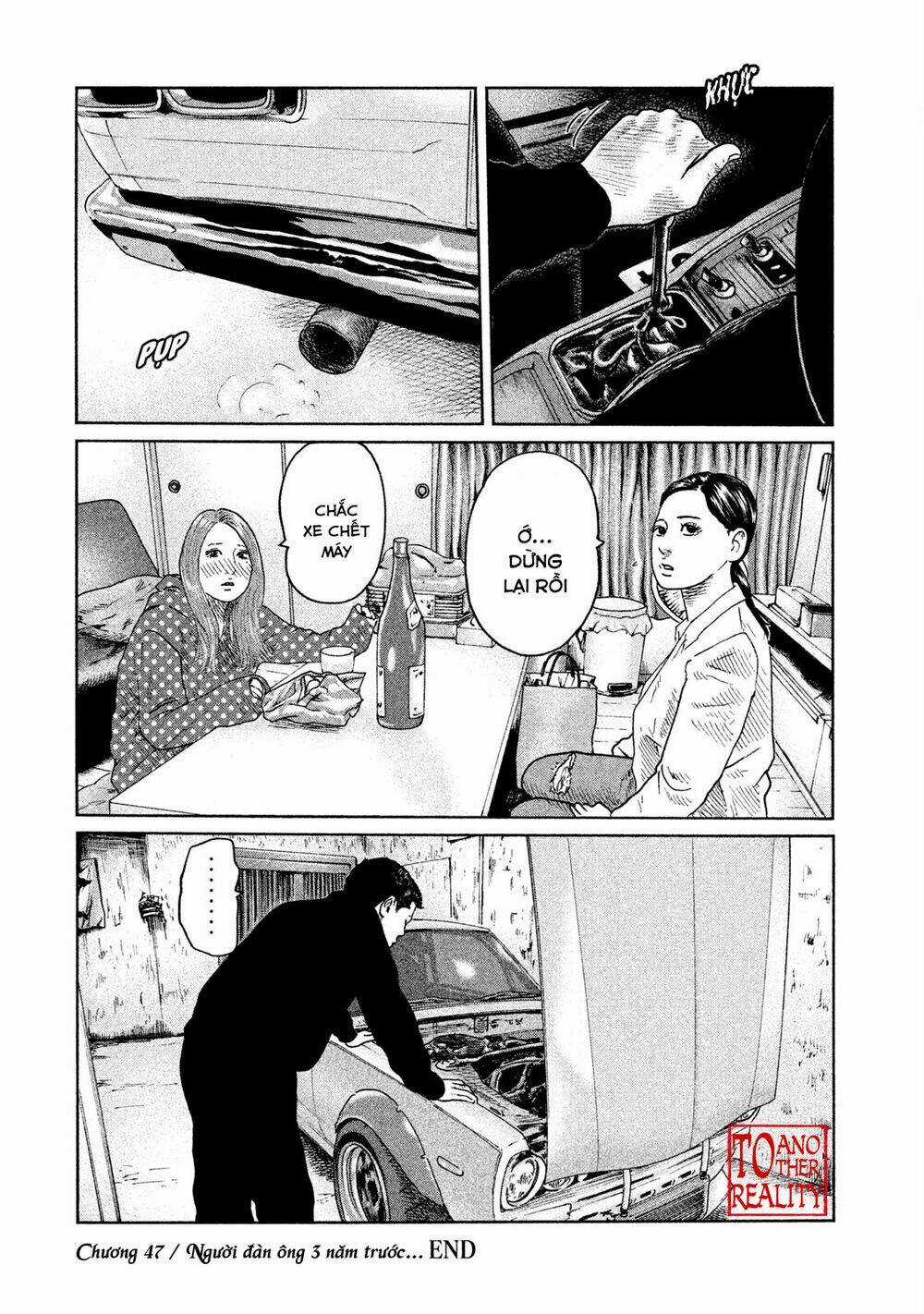 Sát Thủ Ẩn Dật Chapter 47 trang 17