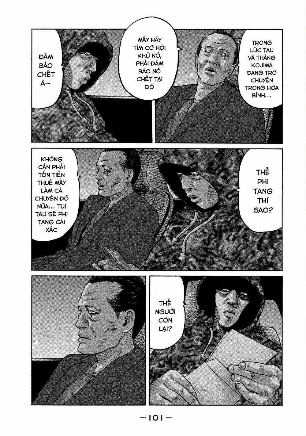 Sát Thủ Ẩn Dật Chapter 47 trang 6