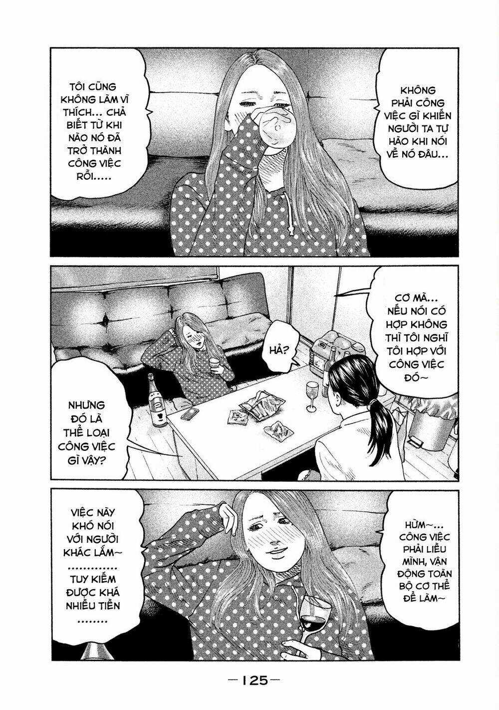 Sát Thủ Ẩn Dật Chapter 48 trang 12