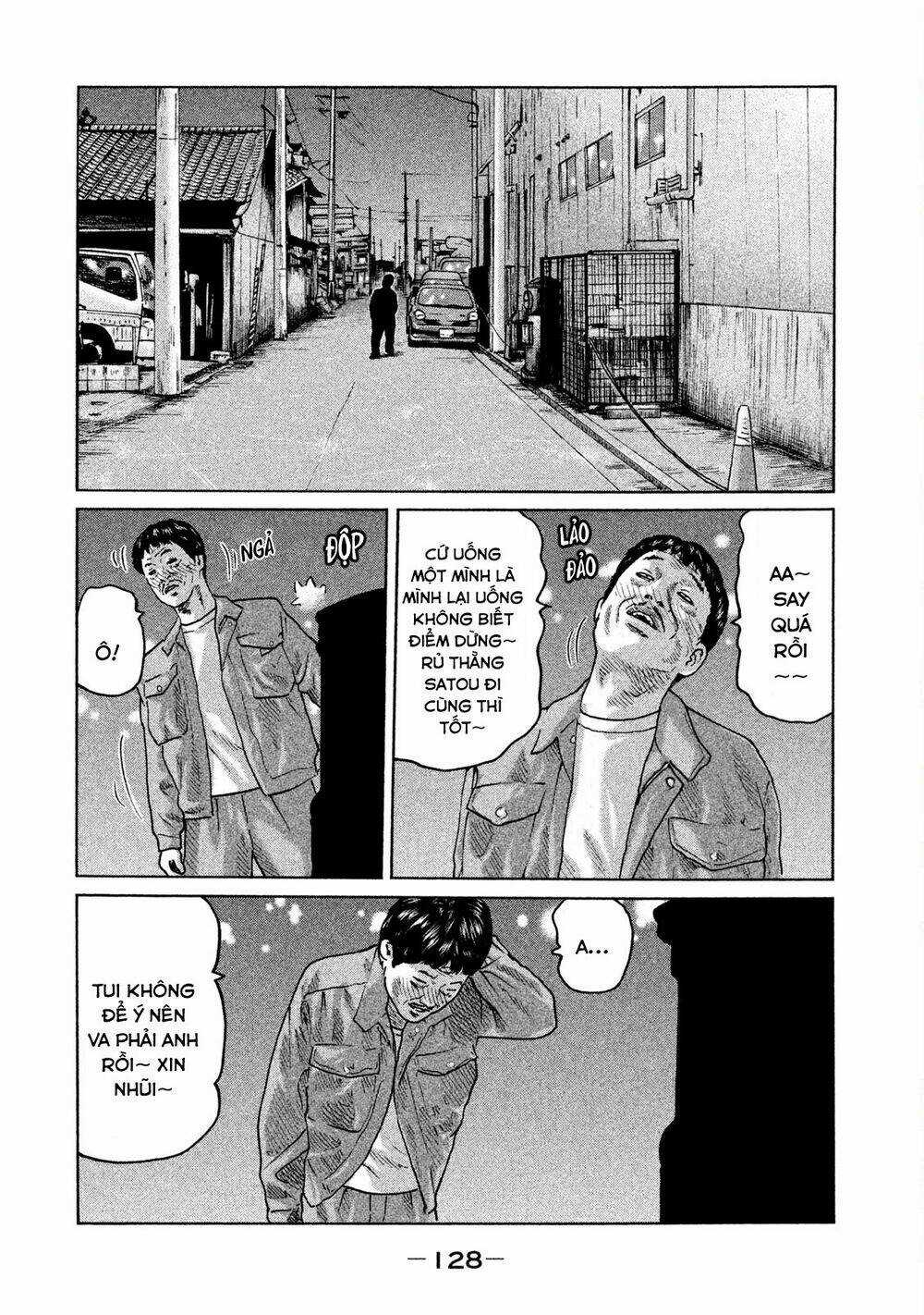 Sát Thủ Ẩn Dật Chapter 48 trang 15