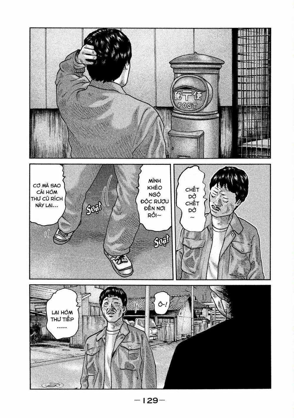 Sát Thủ Ẩn Dật Chapter 48 trang 16