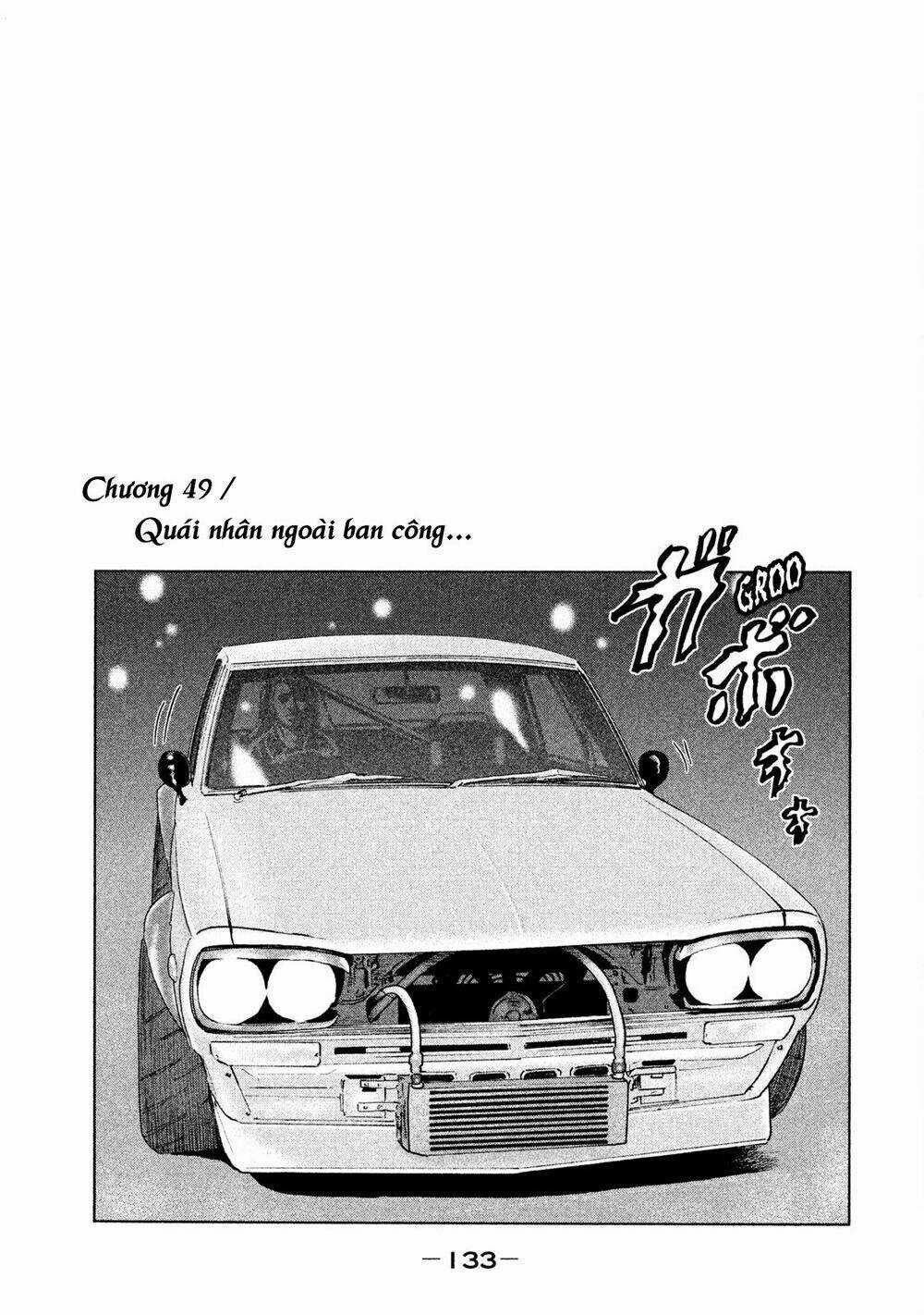 Sát Thủ Ẩn Dật Chapter 49 trang 0