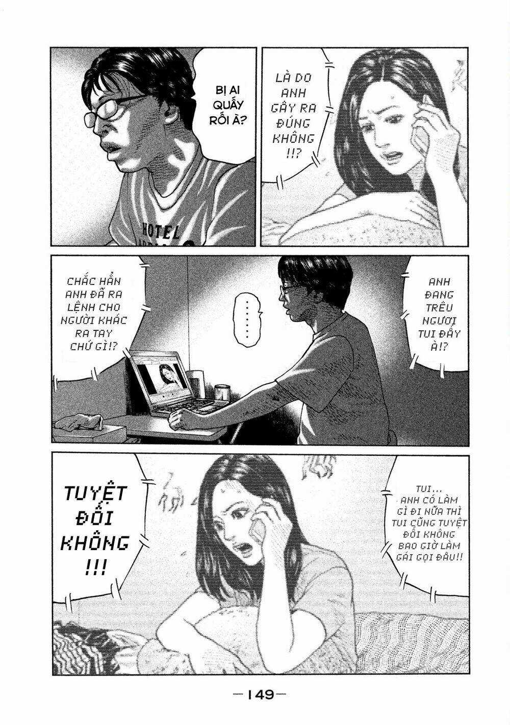 Sát Thủ Ẩn Dật Chapter 49 trang 16