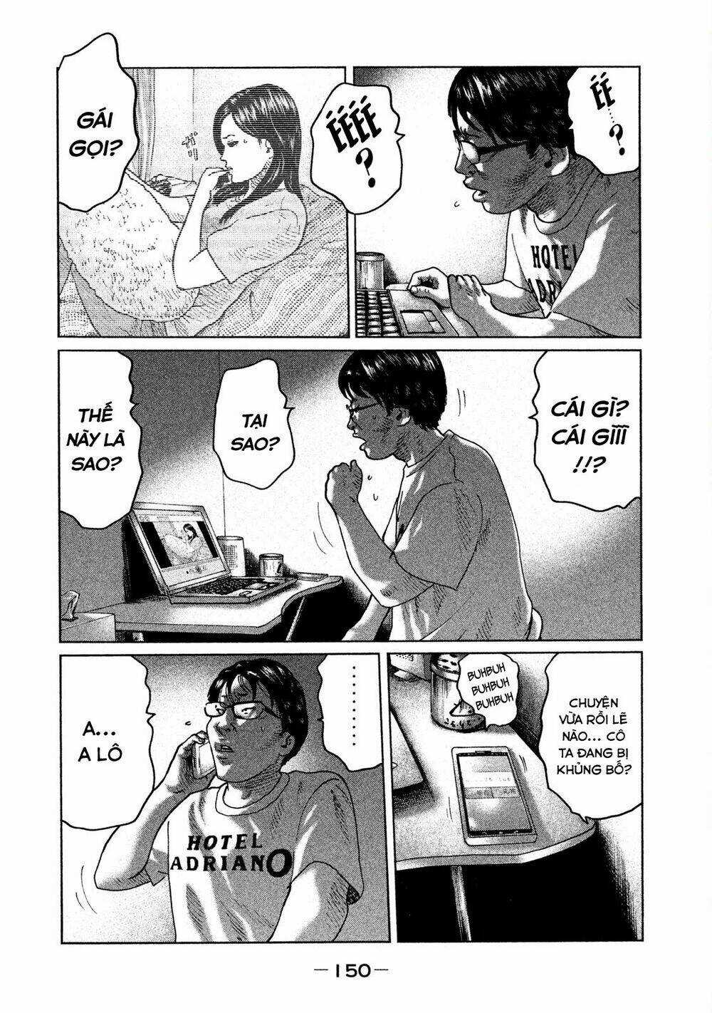 Sát Thủ Ẩn Dật Chapter 49 trang 17