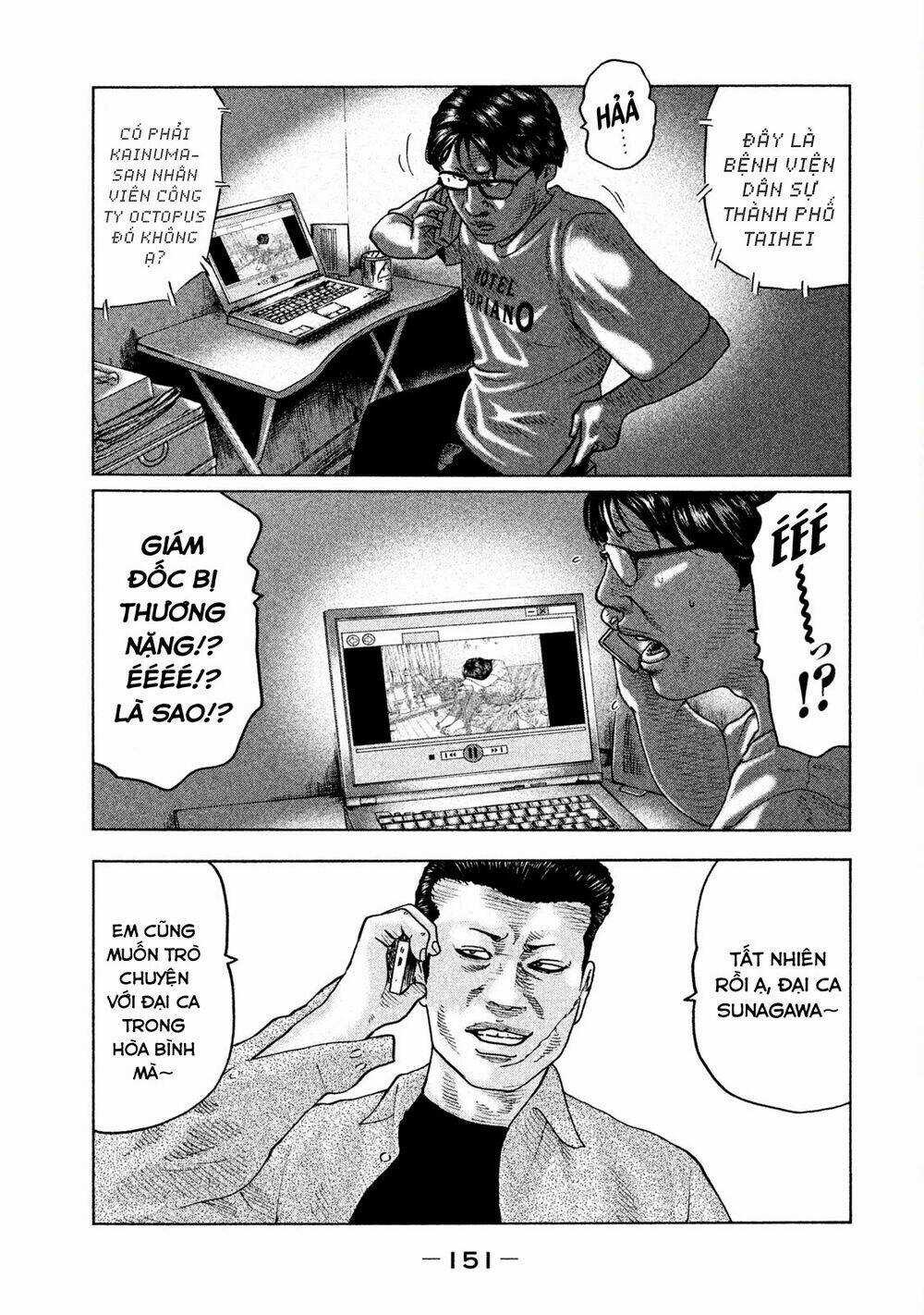 Sát Thủ Ẩn Dật Chapter 49 trang 18